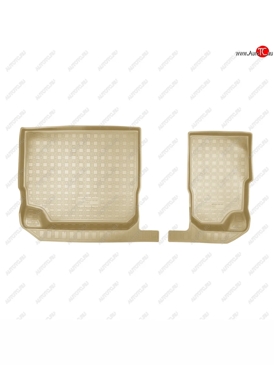 Коврики салонные (3 ряд) Norplast Skoda Kodiaq 1 NS7 дорестайлинг (2017-2021) (бежевый)  в Самаре Самарской области