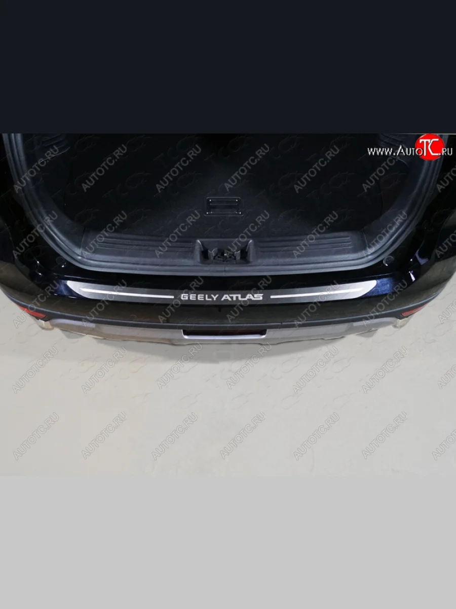 Накладка на задний бампер, ТСС Тюнинг Geely Atlas NL3 (2016-2022) (лист шлифованный надпись Geely Atlas)  с доставкой в г. Пермь