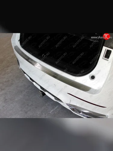 Накладка на задний бампер, ТСС Тюнинг (лист шлифованный надпись Haval F7) Haval F7  дорестайлинг (2018-2022)