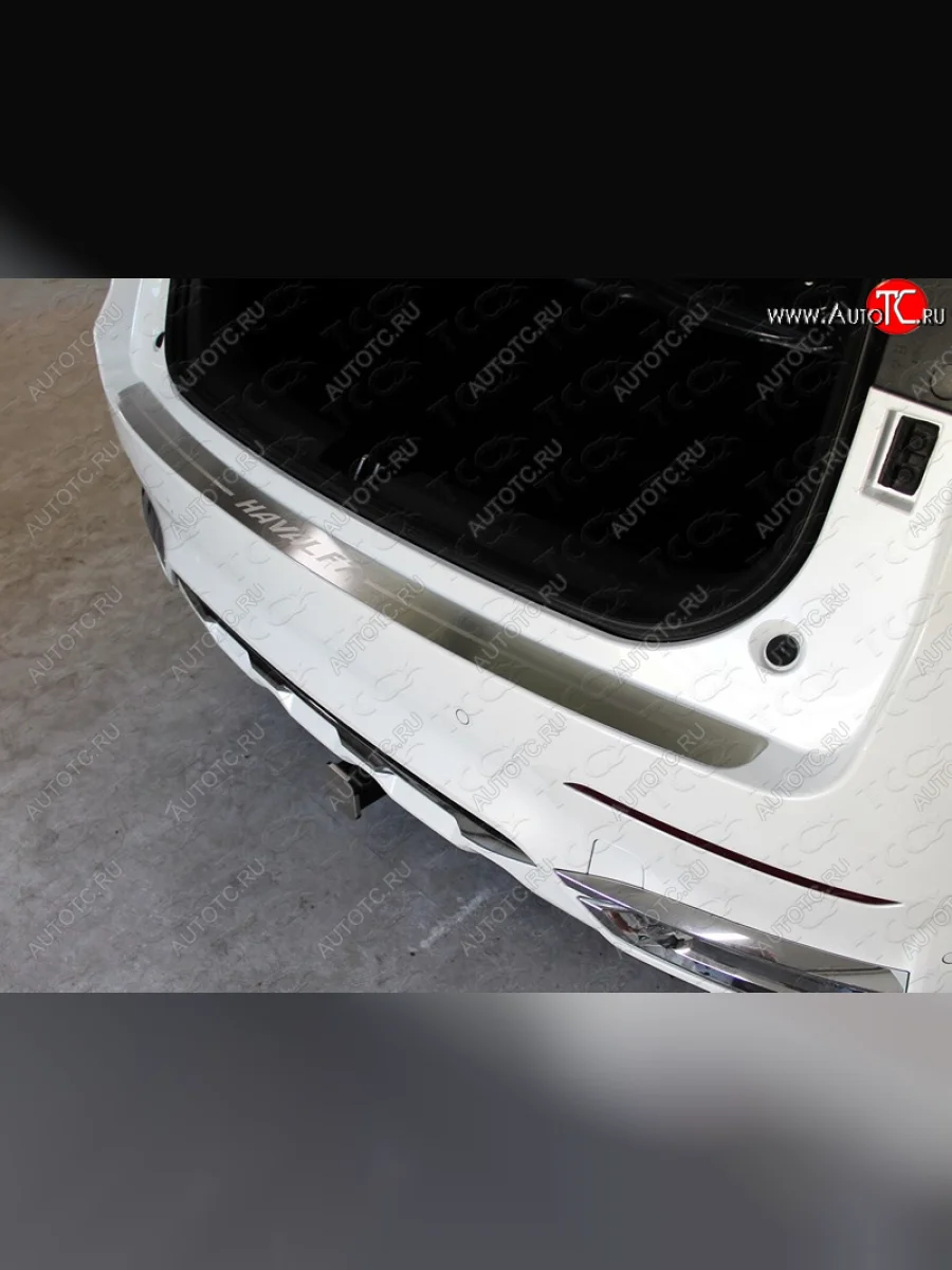 Накладка на задний бампер, ТСС Тюнинг Haval F7  дорестайлинг (2018-2022) (лист шлифованный надпись Haval F7)  с доставкой в г. Пермь