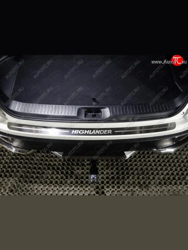 Накладка на задний бампер, ТСС Тюнинг (лист шлифованный надпись Highlander) Toyota Highlander XU50 рестайлинг (2016-2020)