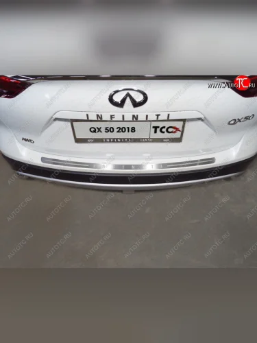 Накладка на задний бампер, ТСС Тюнинг (лист шлифованный надпись Infiniti) INFINITI Qx50 J55 (2017-2022)