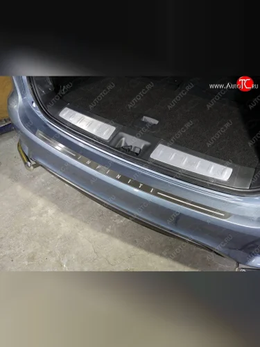 Накладка на задний бампер, ТСС Тюнинг (лист шлифованный надпись Infinit) INFINITI Q60 CV37 купе (2016-2021)