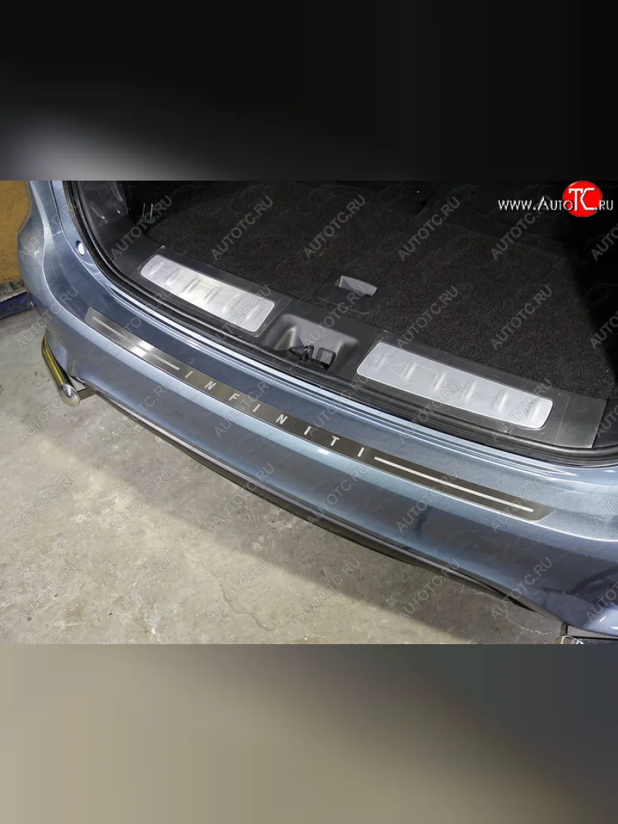 Накладка на задний бампер, ТСС Тюнинг INFINITI Q60 CV37 купе (2016-2021) (лист шлифованный надпись Infinit)  в Керчи Республика Крым