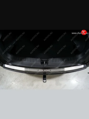Накладка на задний бампер, ТСС Тюнинг (лист шлифованный надпись Jolion ) Haval Jolion рестайлинг (2024-2025)