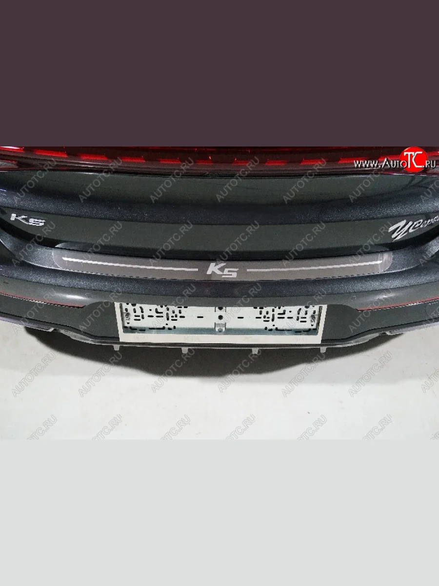Накладка на задний бампер, ТСС Тюнинг KIA K5 DL (2019-2022) (лист шлифованный надпись K5)  в Самаре Самарской области