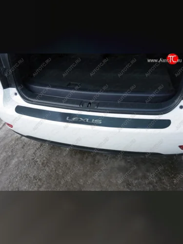 Накладка на задний бампер, ТСС Тюнинг (лист шлифованный надпись Lexus) Lexus RX270 AL10 дорестайлинг (2010-2012)