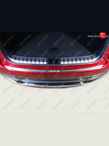 Накладка на задний бампер, ТСС Тюнинг (лист шлифованный надпись Lexus) Lexus NX200 Z10 рестайлинг (2017-2021)