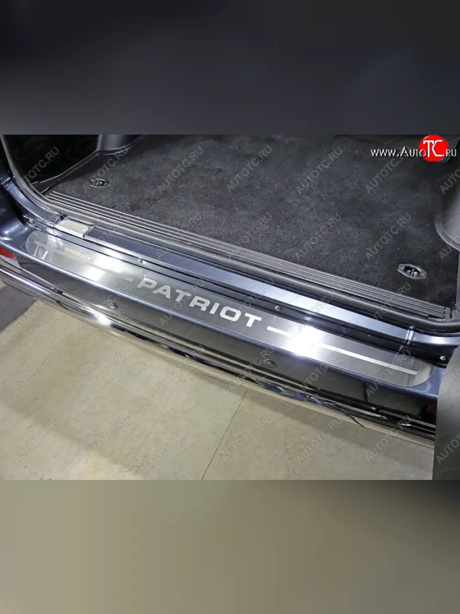 Накладка на задний бампер, ТСС Тюнинг Уаз Патриот 3163 5-дв. 1-ый рестайлинг (2014-2016) (лист шлифованный надпись patriot)  с доставкой в г. Керчь