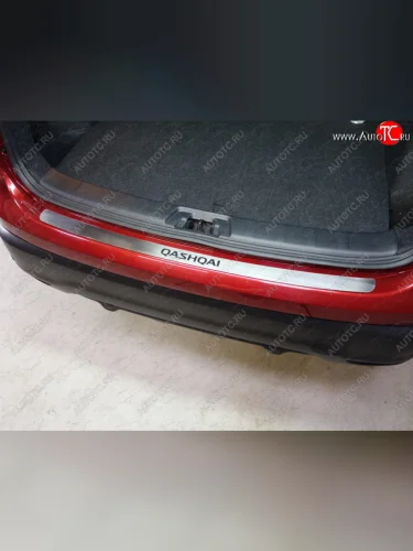 Накладка на задний бампер, ТСС Тюнинг (лист шлифованный надпись Qashqai) Nissan Qashqai 2 J11 рестайлинг (2017-2022)