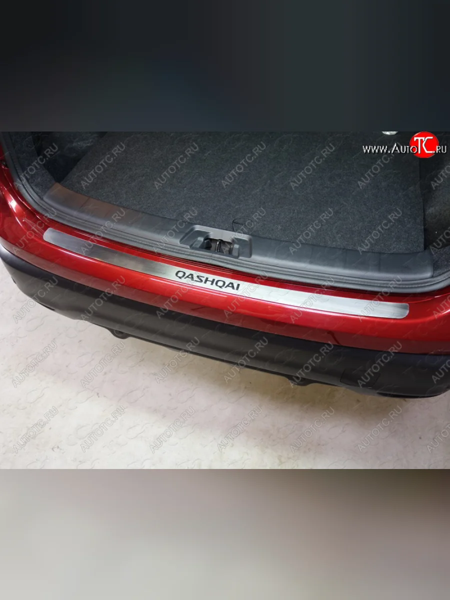 Накладка на задний бампер, ТСС Тюнинг Nissan Qashqai 2 J11 рестайлинг (2017-2022) (лист шлифованный надпись Qashqai)  в Самаре Самарской области