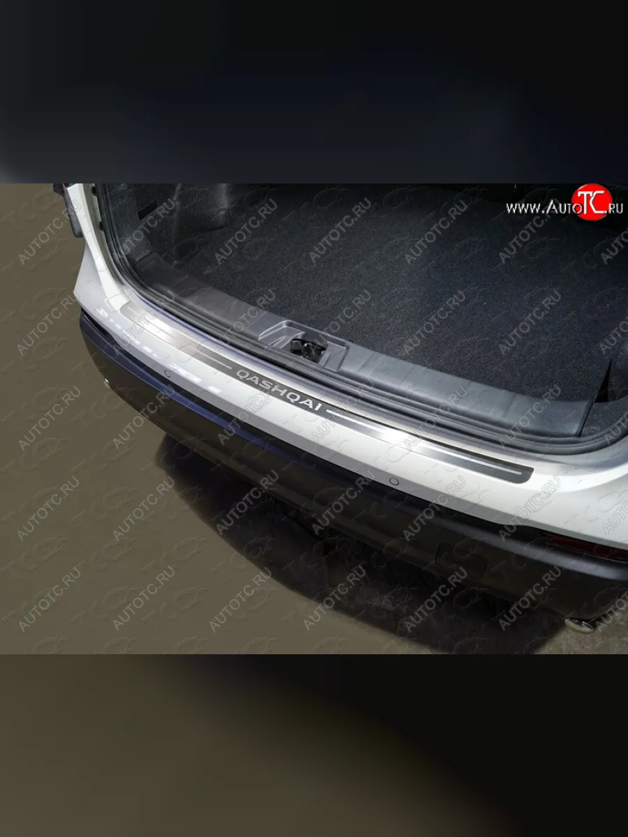 Накладка на задний бампер, ТСС Тюнинг Nissan Qashqai 2 J11 рестайлинг (2017-2022) (лист шлифованный надпись Qashqai)  в Воронеже Воронежской области