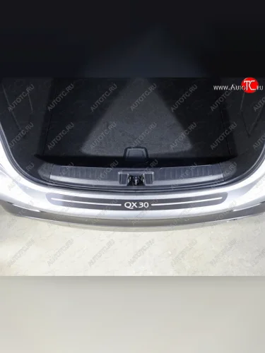 Накладка на задний бампер, ТСС Тюнинг (лист шлифованный надпись QX 30) INFINITI Q30 H15E (2015-2019)