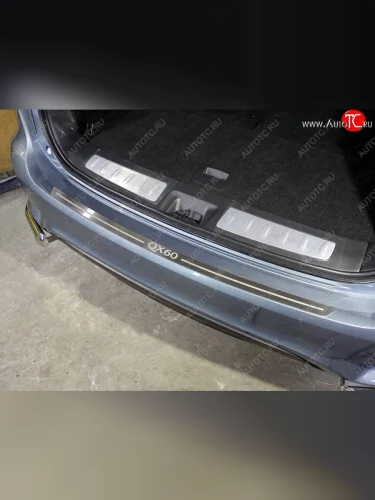 Накладка на задний бампер, ТСС Тюнинг (лист шлифованный надпись QX 60) INFINITI QX60 L50 рестайлинг (2016-2021)