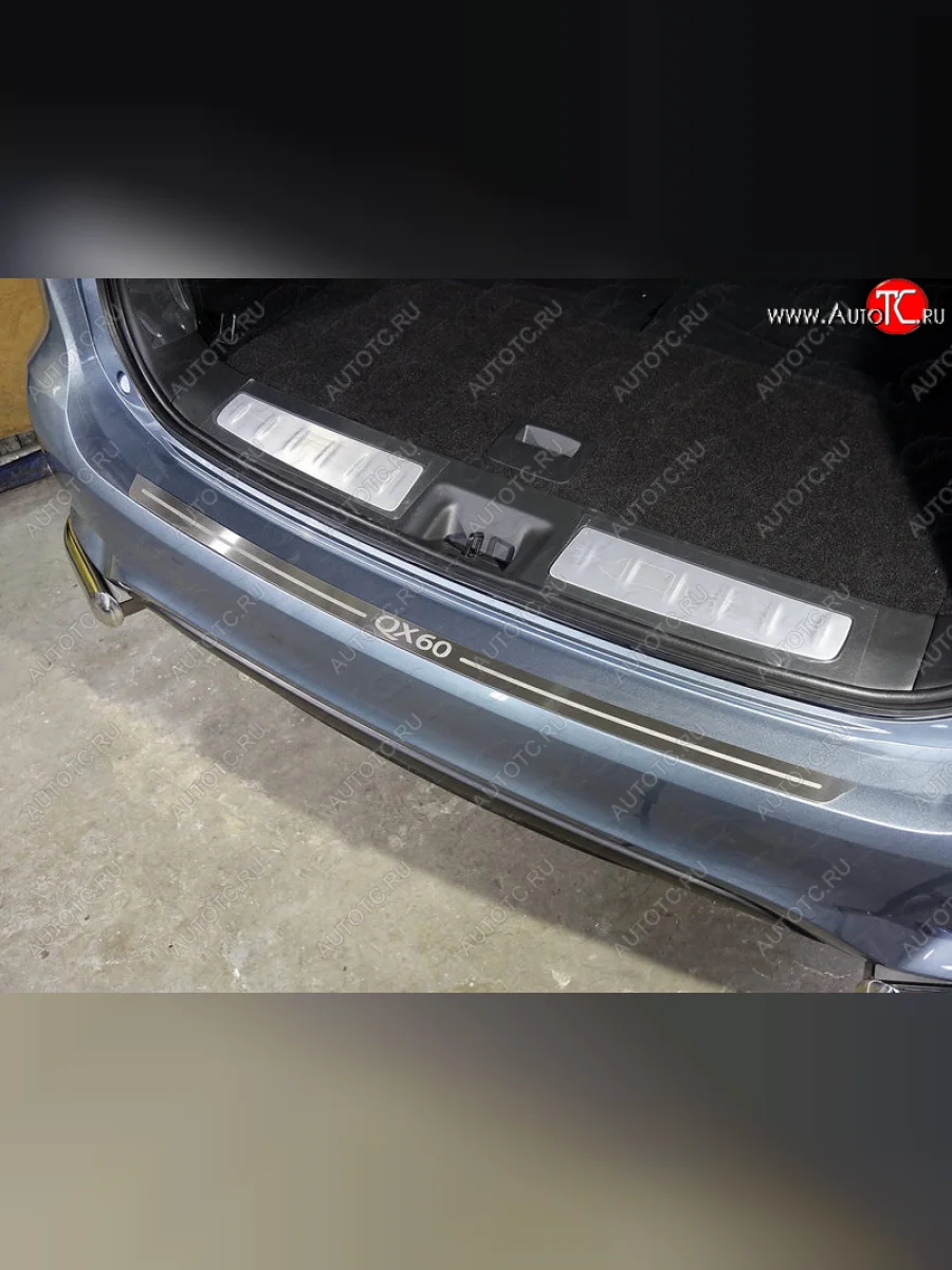 Накладка на задний бампер, ТСС Тюнинг INFINITI QX60 L50 рестайлинг (2016-2021) (лист шлифованный надпись QX 60)  в Самаре Самарской области