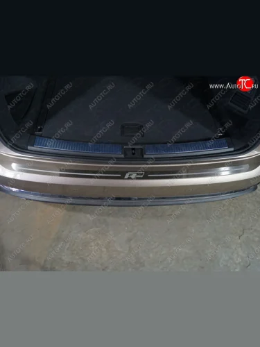 Накладка на задний бампер, ТСС Тюнинг (лист шлифованный надпись R-Line) Volkswagen Touareg 3 CR дорестайлинг (2018-2022)