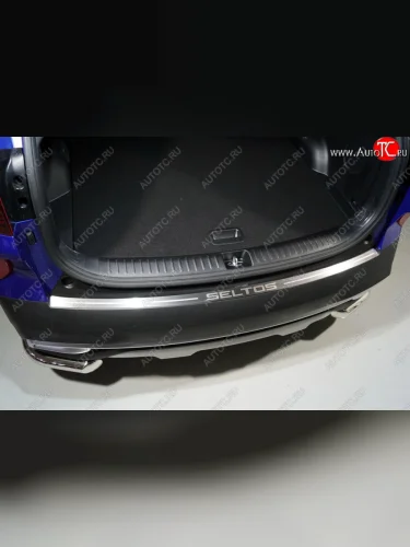 Накладка на задний бампер, ТСС Тюнинг (лист шлифованный надпись seltos) KIA Seltos SP2 дорестайлинг (2019-2022)