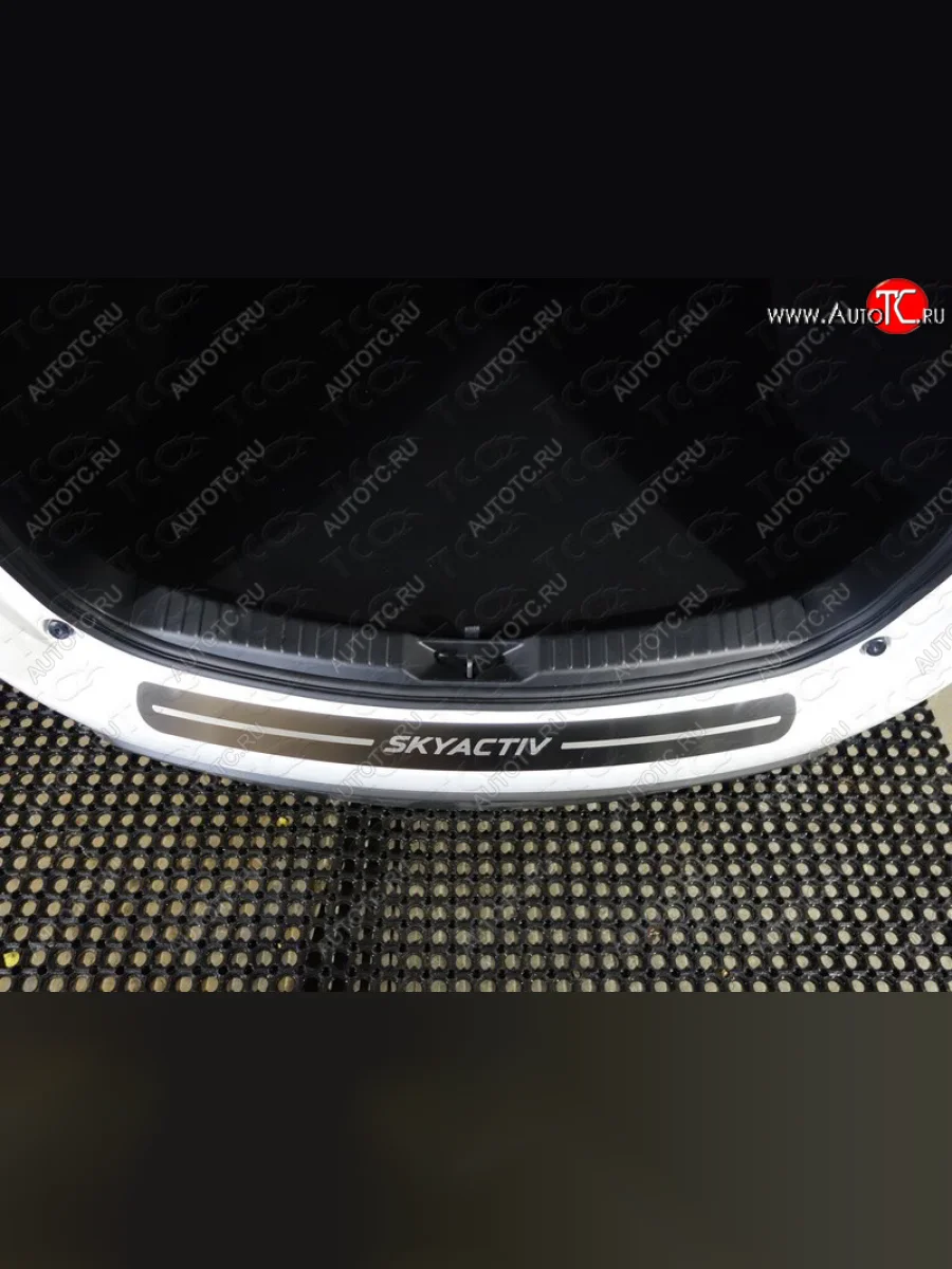 Накладка на задний бампер, ТСС Тюнинг Mazda CX-5 KF (2016-2025) (лист шлифованный надпись SKYACTIV)  с доставкой в г. Керчь