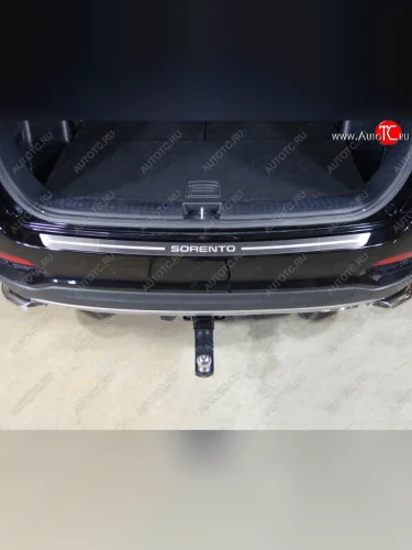 Накладка на задний бампер, ТСС Тюнинг (лист шлифованный надпись Sorento) KIA Sorento UM/Prime рестайлинг (2018-2020)