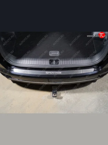 Накладка на задний бампер, ТСС Тюнинг (лист шлифованный надпись Sportage) KIA Sportage  3 SL (2014-2016) рестайлинг