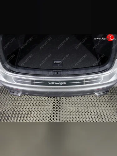 Накладка на задний бампер, ТСС Тюнинг ( шлифованный надпись Volkswagen) Volkswagen Tiguan Mk2 дорестайлинг (2016-2020)