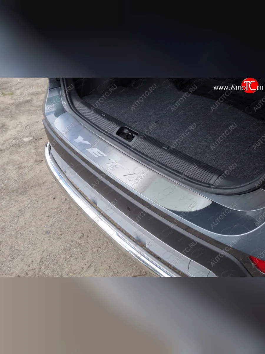 Накладка на задний бампер, ТСС Тюнинг Skoda Yeti (2013-2018) (лист шлифованный надпись Yeti)  в Перми Пермском крае