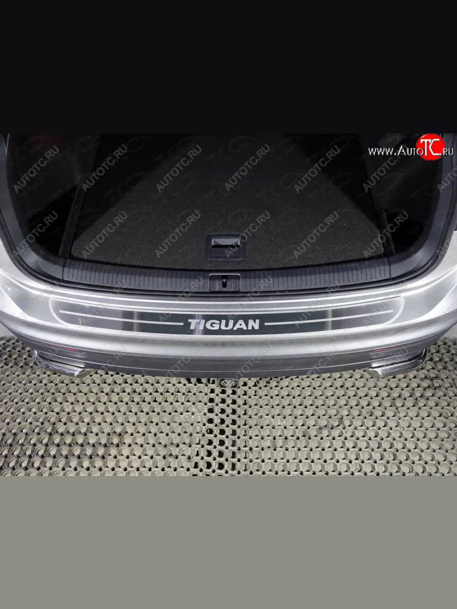 Накладка на задний бампер, ТСС Тюнинг Volkswagen Tiguan Mk2 дорестайлинг (2016-2020) (лист шлифованный надпись Tiguan)  в Перми Пермском крае