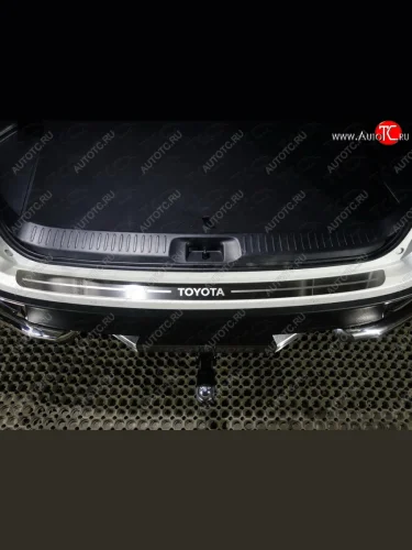 Накладка на задний бампер, ТСС Тюнинг (лист шлифованный надписьToyot) Toyota Highlander XU50 рестайлинг (2016-2020)