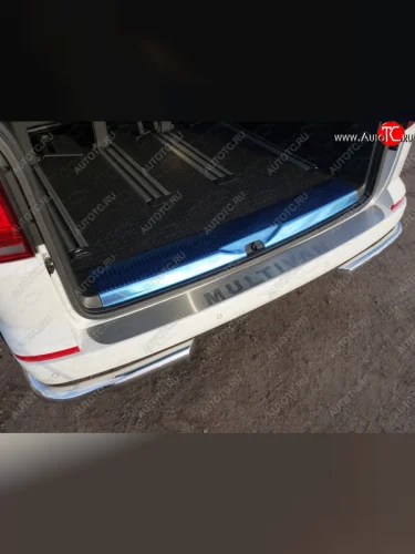 Накладка на задний бампер, ТСС Тюнинг (лист шлифованный с надписью Multivan) Volkswagen Multivan T6 дорестайлинг (2016-2019)