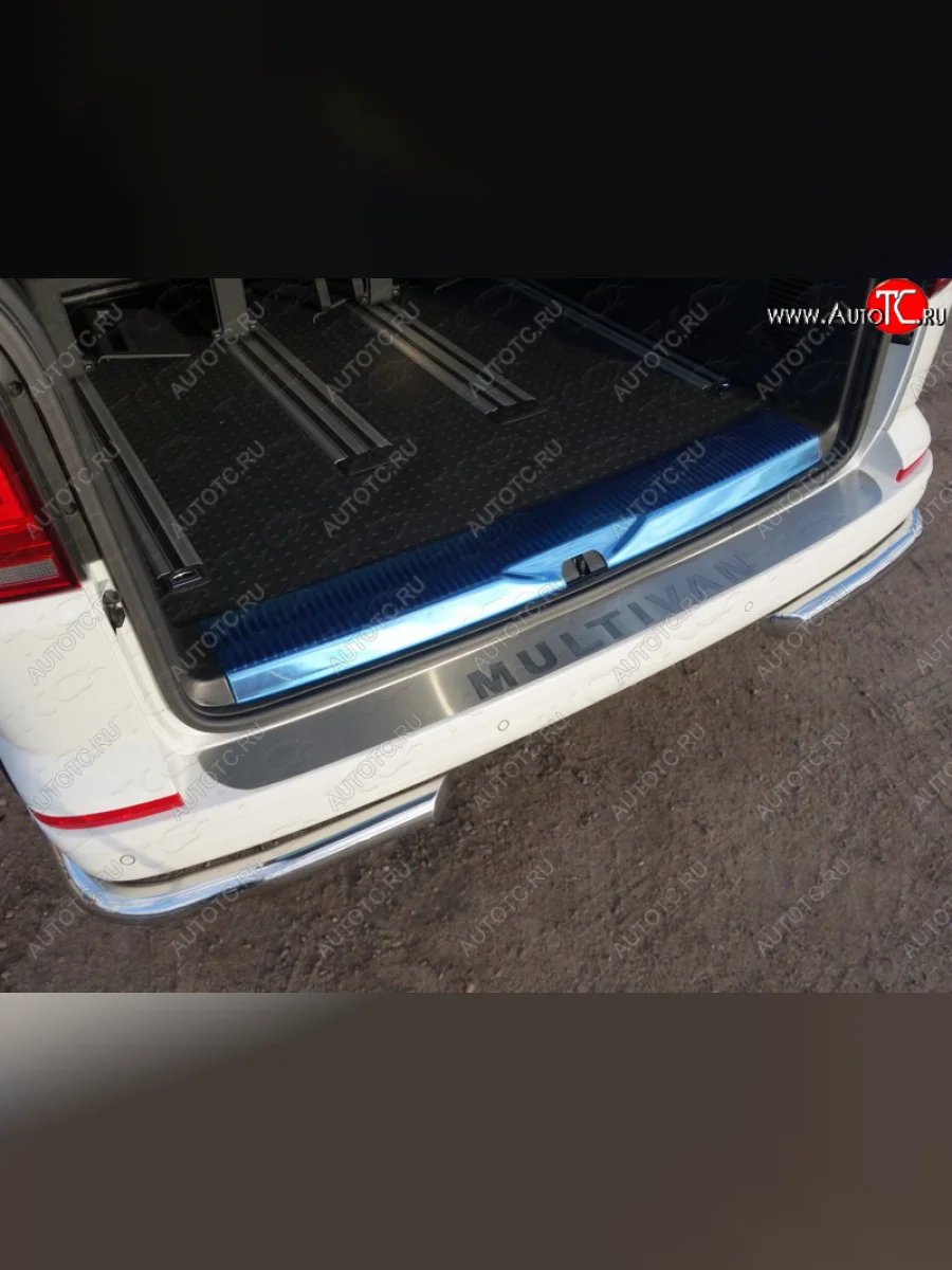 Накладка на задний бампер, ТСС Тюнинг Volkswagen Multivan T6 дорестайлинг (2016-2019) (лист шлифованный с надписью Multivan)  в Керчи Республика Крым