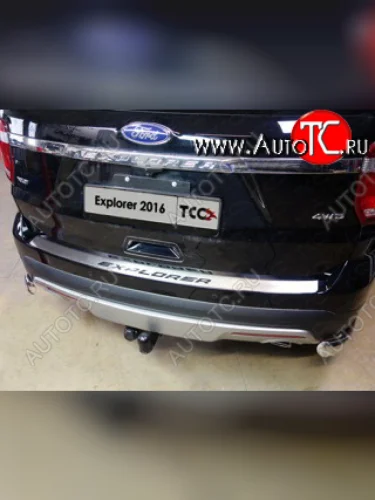 Накладка на задний бампер, ТСС Тюнинг (лист шлифованный надпись Explorer) Ford Explorer U502 1-ый рестайлинг, 5 дв. (2015-2018)