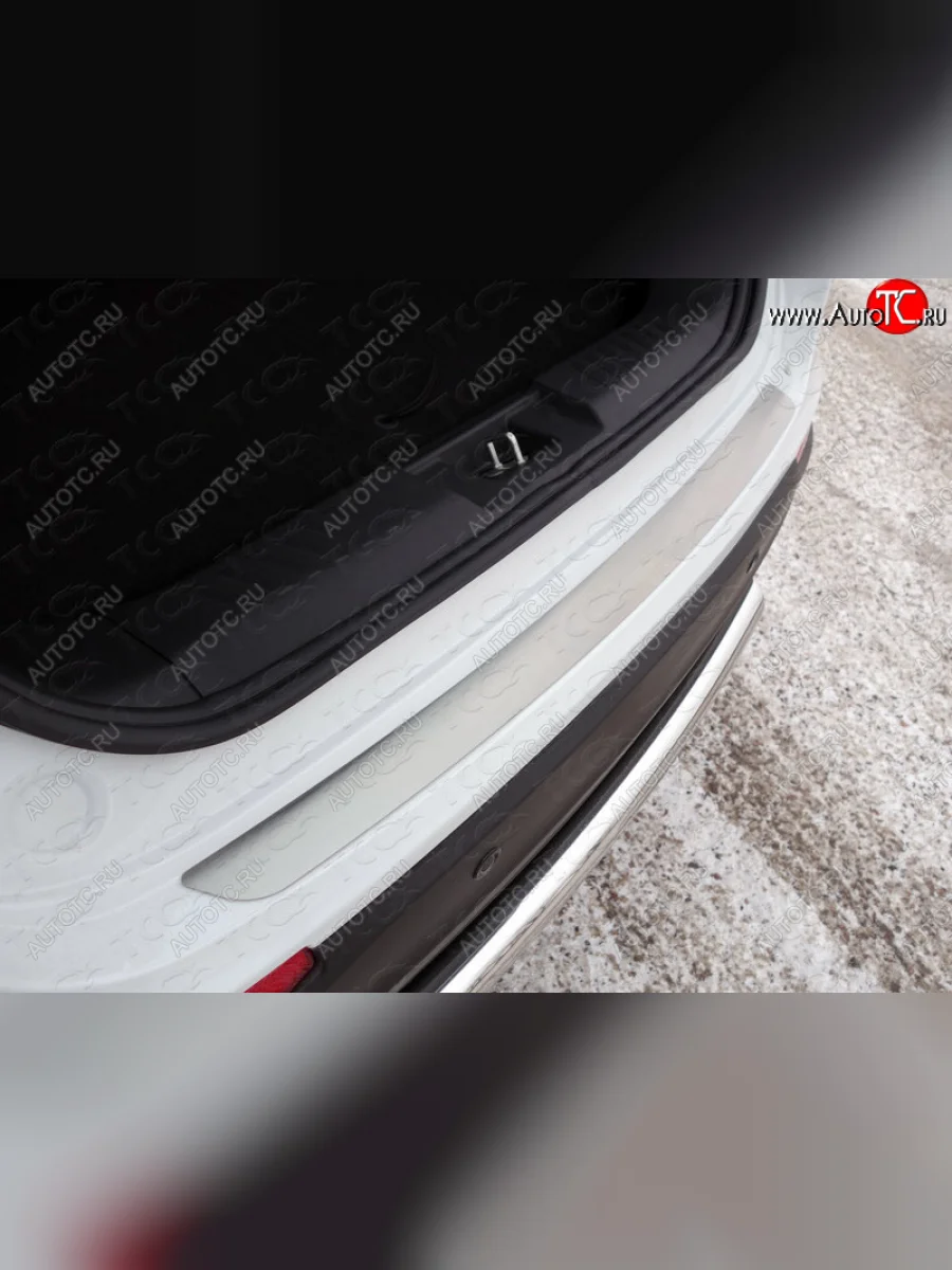 Накладка на задний бампер лист шлифованный, ТСС Тюнинг Chery Tiggo 5 (T21) дорестайлинг (2014-2017) (лист шлифованный)  с доставкой в г. Керчь