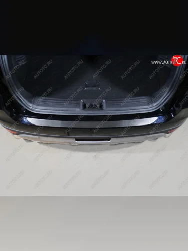 Накладка на задний бампер лист шлифованный, ТСС Тюнинг Geely Atlas NL3 (2016-2022)