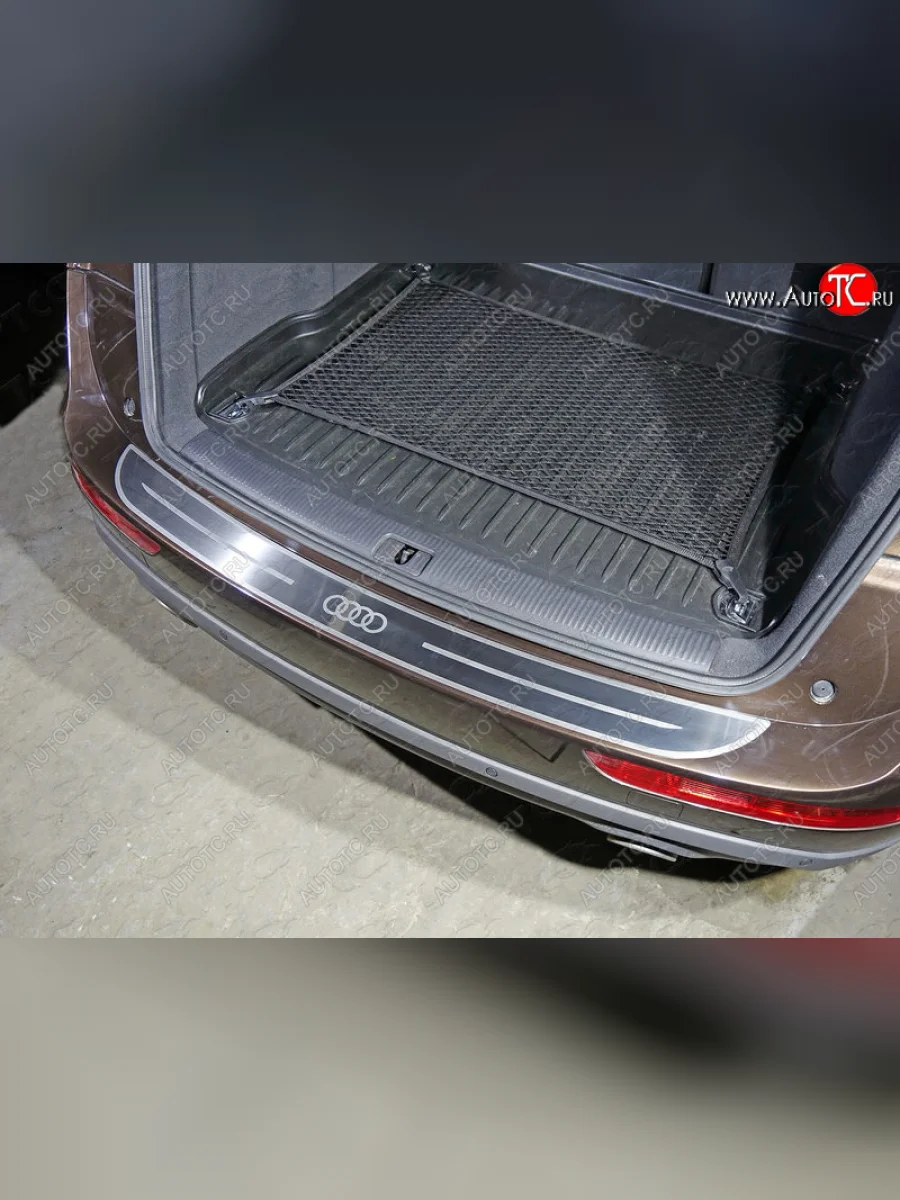 Накладка на задний бампер, ТСС Тюнинг Audi Q5 8R дорестайлинг (2008-2012) (лист шлифованный логотип audi)  с доставкой в г. Керчь