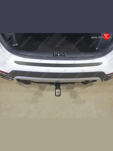 Накладка на задний бампер, ТСС Тюнинг (Лист шлифованный) KIA Rio X-line (2017-2021)