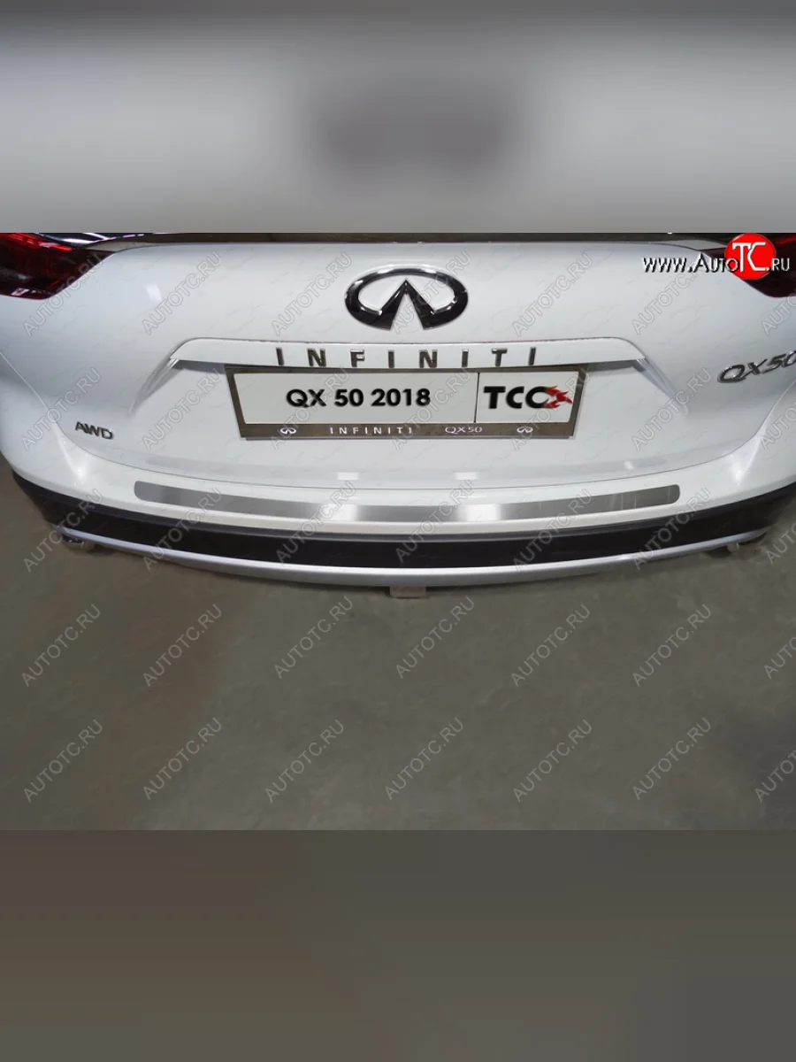 Накладка на задний бампер, ТСС Тюнинг INFINITI Qx50 J55 (2017-2022) (Лист шлифованный)  с доставкой в г. Керчь