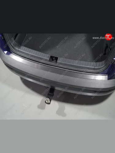 Накладка на задний бампер, ТСС Тюнинг (Лист шлифованный) Skoda Karoq NU7 рестайлинг (2020-2025)