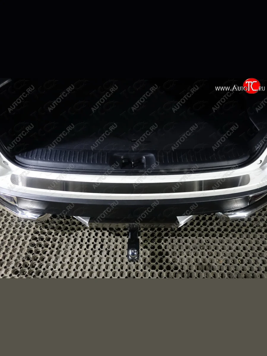 Накладка на задний бампер, ТСС Тюнинг Toyota Highlander XU50 рестайлинг (2016-2020) (Лист шлифованный)  с доставкой в г. Керчь