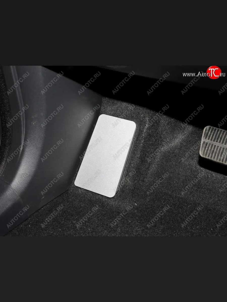 Накладка площадки левой ноги, ТСС Тюнинг Changan CS75 1-ый рестайлинг (2018-2022) (лист алюминий 4мм)  в Воронеже Воронежской области