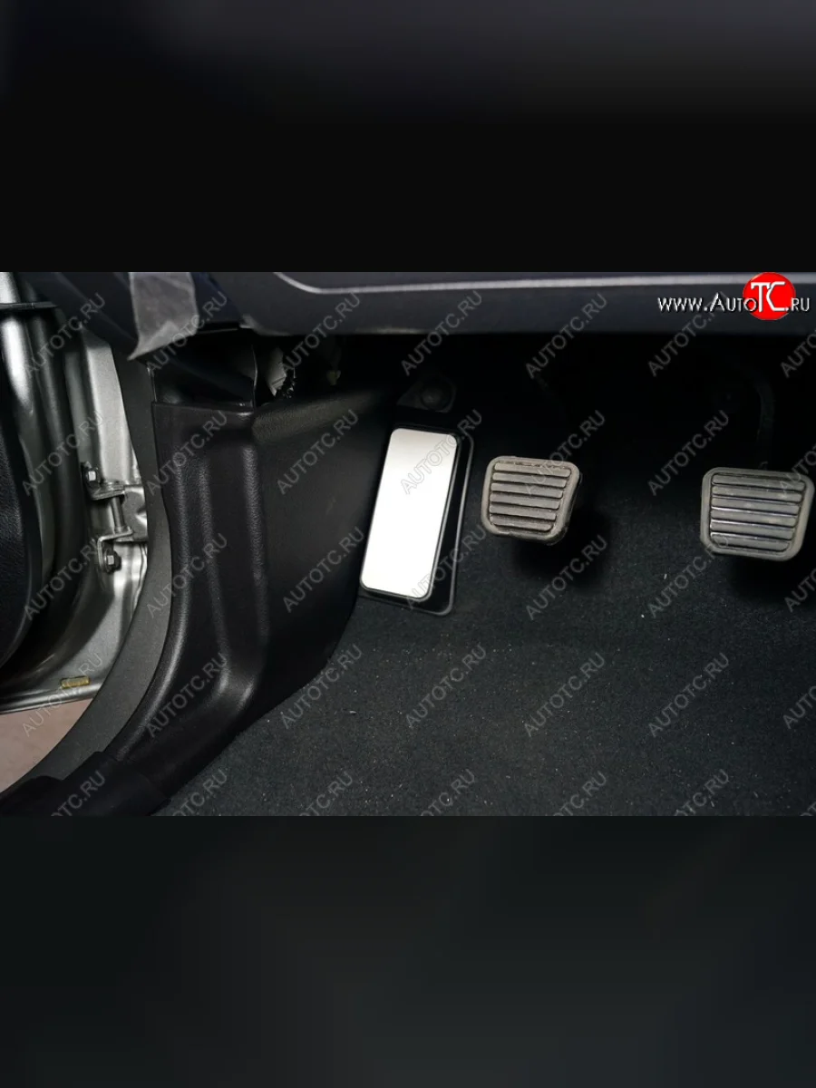 Накладка площадки левой ноги, ТСС Тюнинг Haval H5 рестайлинг (2020-2023) (лист алюминий 4мм)  с доставкой в г. Керчь