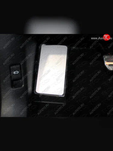 Накладка площадки левой ноги, ТСС Тюнинг (лист алюминий 4мм) Haval H9 1-ый рестайлинг (2017-2019)