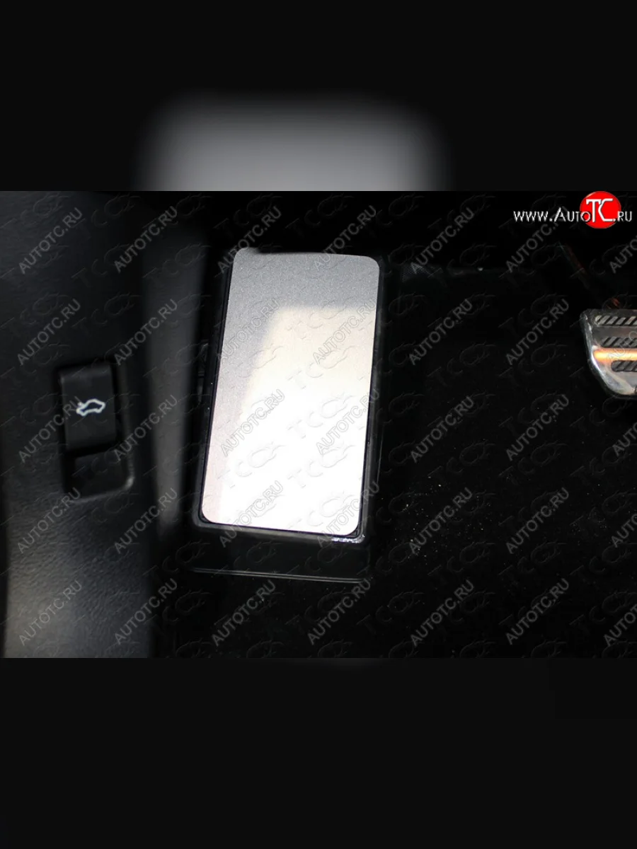 Накладка площадки левой ноги, ТСС Тюнинг Haval H9 1-ый рестайлинг (2017-2019) (лист алюминий 4мм)  в Самаре Самарской области