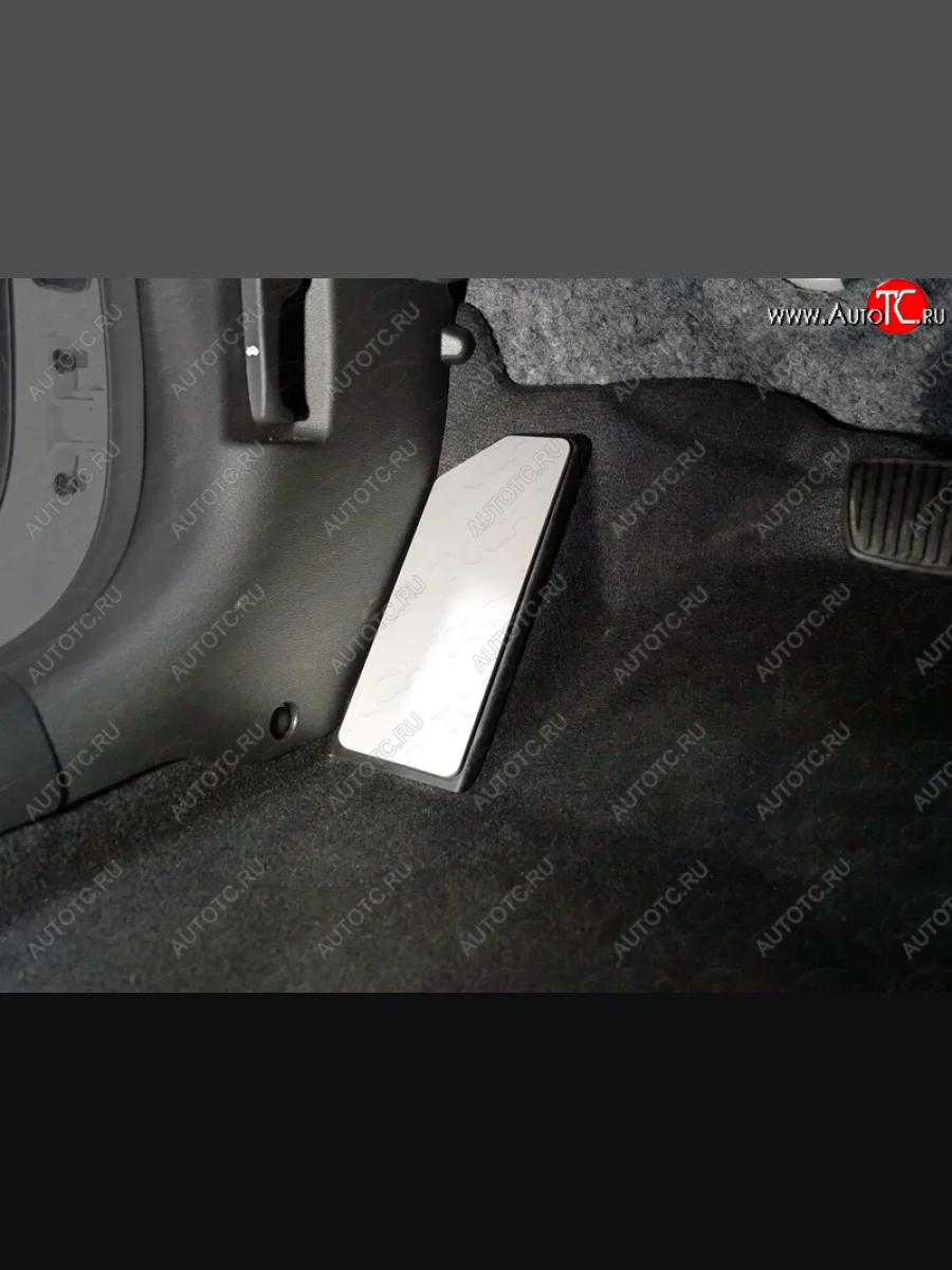 Накладка площадки левой ноги, ТСС Тюнинг Hyundai Sonata LF рестайлинг (2017-2019) (лист алюминий 4мм)  в Самаре Самарской области