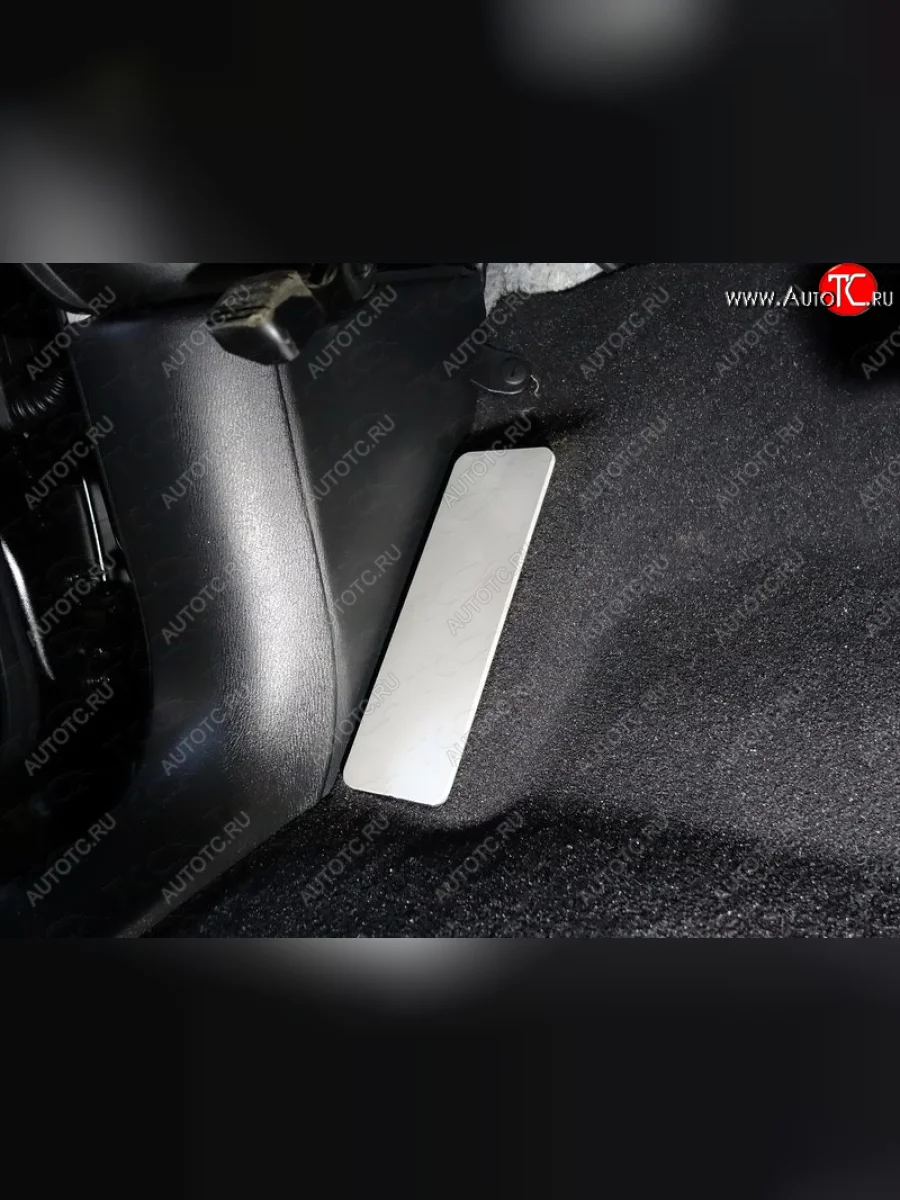 Накладка площадки левой ноги, ТСС Тюнинг INFINITI QX80 Z62 2-ой рестайлинг (2018-2024) (лист алюминий 4мм)  с доставкой в г. Керчь