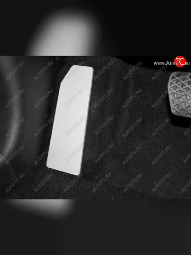 Накладка площадки левой ноги, ТСС Тюнинг (лист алюминий 4мм) Isuzu D-Max RG DoubleCab (2020-2023)