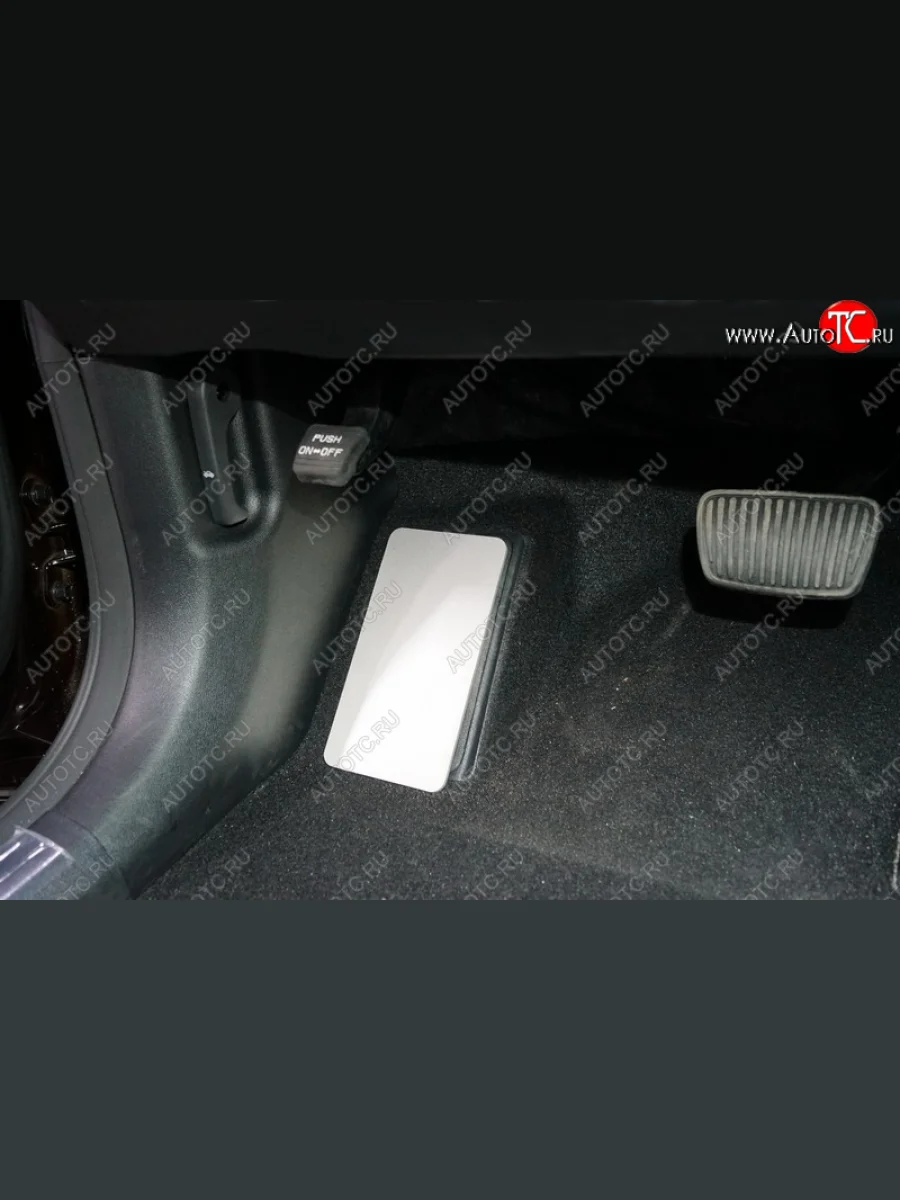 Накладка площадки левой ноги, ТСС Тюнинг KIA Sorento MQ4 (2020-2022) (лист алюминий 4мм)  в Керчи Республика Крым