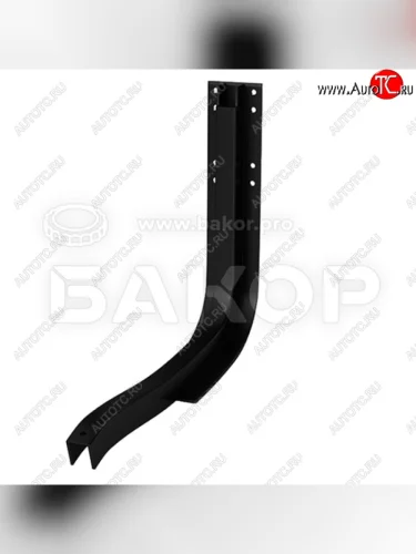 Кронштейн топливного бака (450*600) БАКОР (Тип D) 