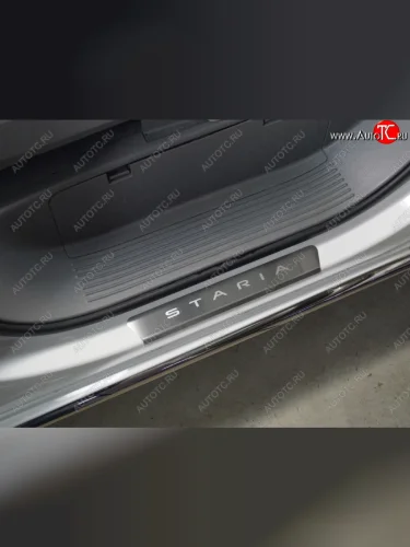 Накладки на передние пороги, ТСС Тюнинг (лист шлифованный надпись Staria) Hyundai Staria  US4 (2021-2022)