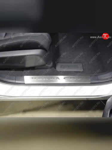 Накладки на пластиковые пороги, ТСС Тюнинг (лист шлифованный надпись Honda CR-V) Honda CR-V RW,RT дорестайлинг (2016-2020)