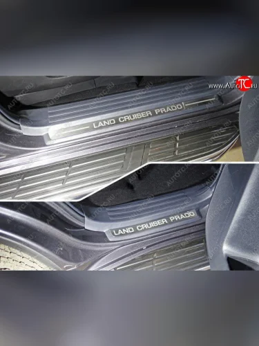 Накладки на пластиковые пороги, ТСС Тюнинг (лист шлифованный надпись Land Cruiser Prado) Toyota Land Cruiser Prado J150 2-ой рестайлинг (2017-2020)